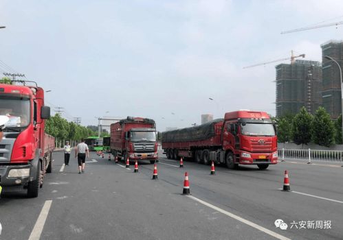 六安市成立專項(xiàng)行動(dòng)組，嚴(yán)查大貨車闖紅燈，規(guī)范道路貨物運(yùn)輸秩序