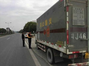筑牢安全防線，保障物流暢通——加強(qiáng)危險(xiǎn)品貨物運(yùn)輸檢查，力保道路運(yùn)輸秩序安全有序